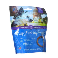 N-Bone Puppy Teething Ring - Pumpkin Flavor