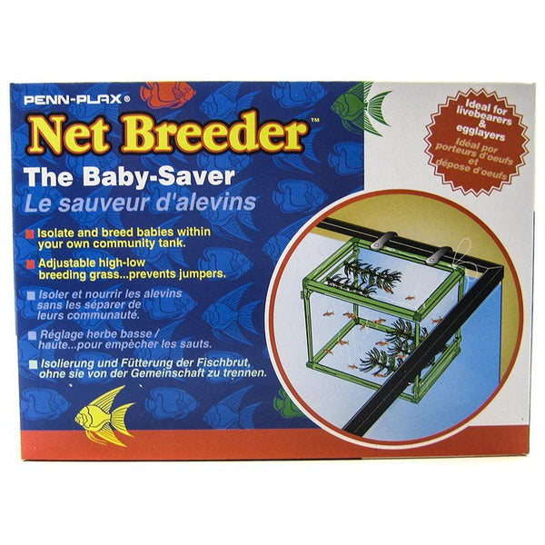 Penn Plax Net Breeder & Spawning Grass