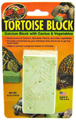 Zoo Med Tortoise Banquet Block